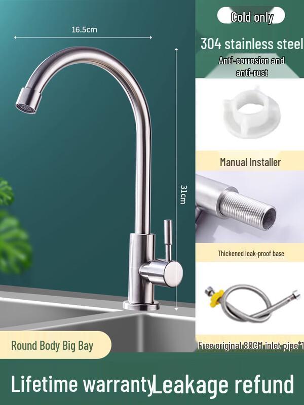 ZISIZ Brass Cold Water Kitchen Faucet