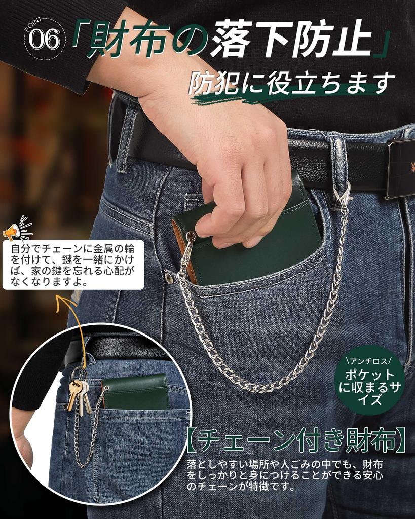 GSG Bifold Wallet with Large Slim with Removable Pass Genuine Card Pass Popular Green 24057 Men's Chain, Capacity, Design, Case, Compact, Leather,