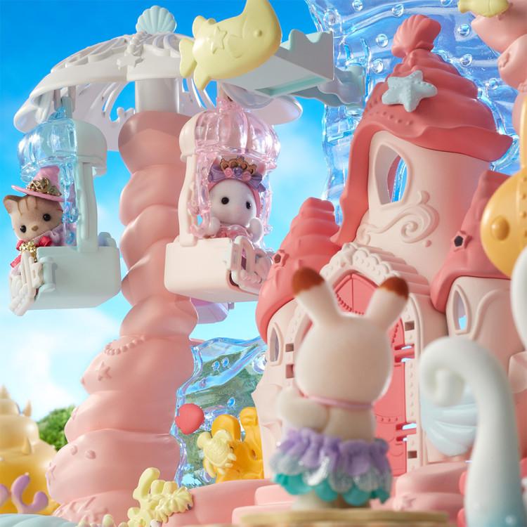 [Sylvanian]5701-Hrad Šťastné malé mořské víly
