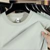 Round Neck Slim-fit Blouse All-match Casual Half-sleeved Summer Men's Thin Section Men's Solid Color Short-sleeved T-shirt