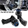 For YAMAHA MT 07 09 03 10 MT07 MT09 MT03 MT10 2014-2025 2026 Motorcycle Accessories Swingarm Swing Arm Spool Slider Stand Screws
