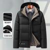 Graphen baumwollgepolsterte Kleidung Herren Winter verdickte baumwollgepolsterte Kleidung Business Casual Jacke Papa Winter warme baumwollgepolsterte Jacke