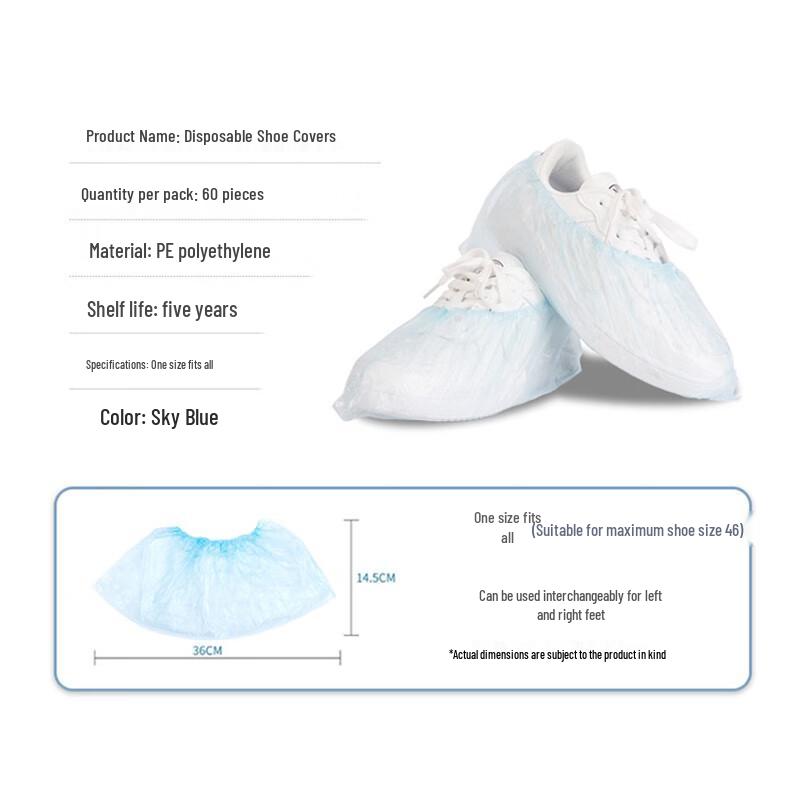 MIAOJIE Disposable Shoe Covers