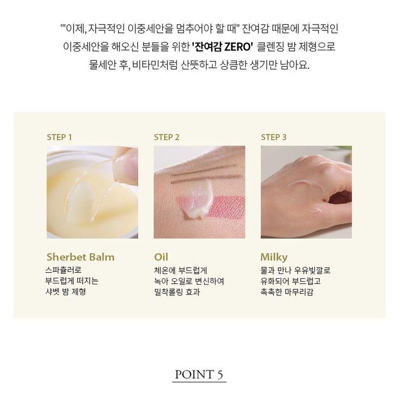 Fraijour - Yuzu Honey All Cleansing Balm