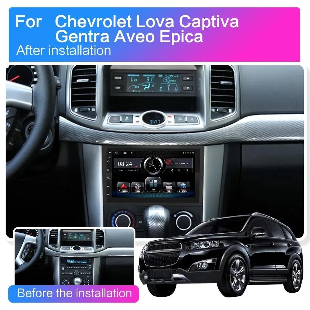 Android 13 Radio For Chevrolet Lova Captiva Gentra Aveo Epica 2006-2011 Car Stereo Multimedia Player Carplay Auto GPS Navigation