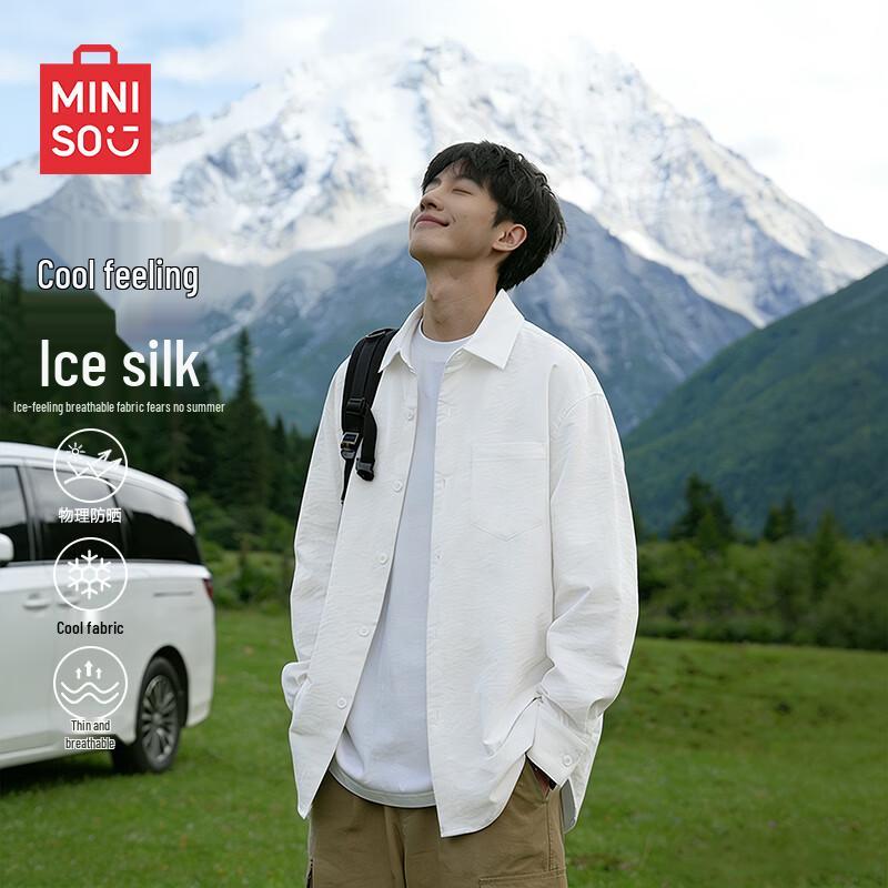 

Мужская повседневная рубашка Oxford с длинным рукавом MINISO L