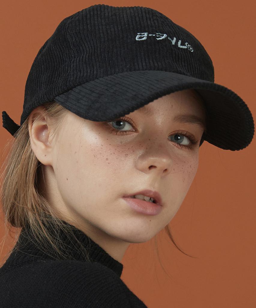 Lipeulleikeonteineo Rc Corduroy Cap (Black)