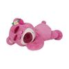 Παιχνίδι Πλούς Αρκούδα Φράουλα Disney Lotso Για Παιδιά 50cm Άνετο Φιλάκι
