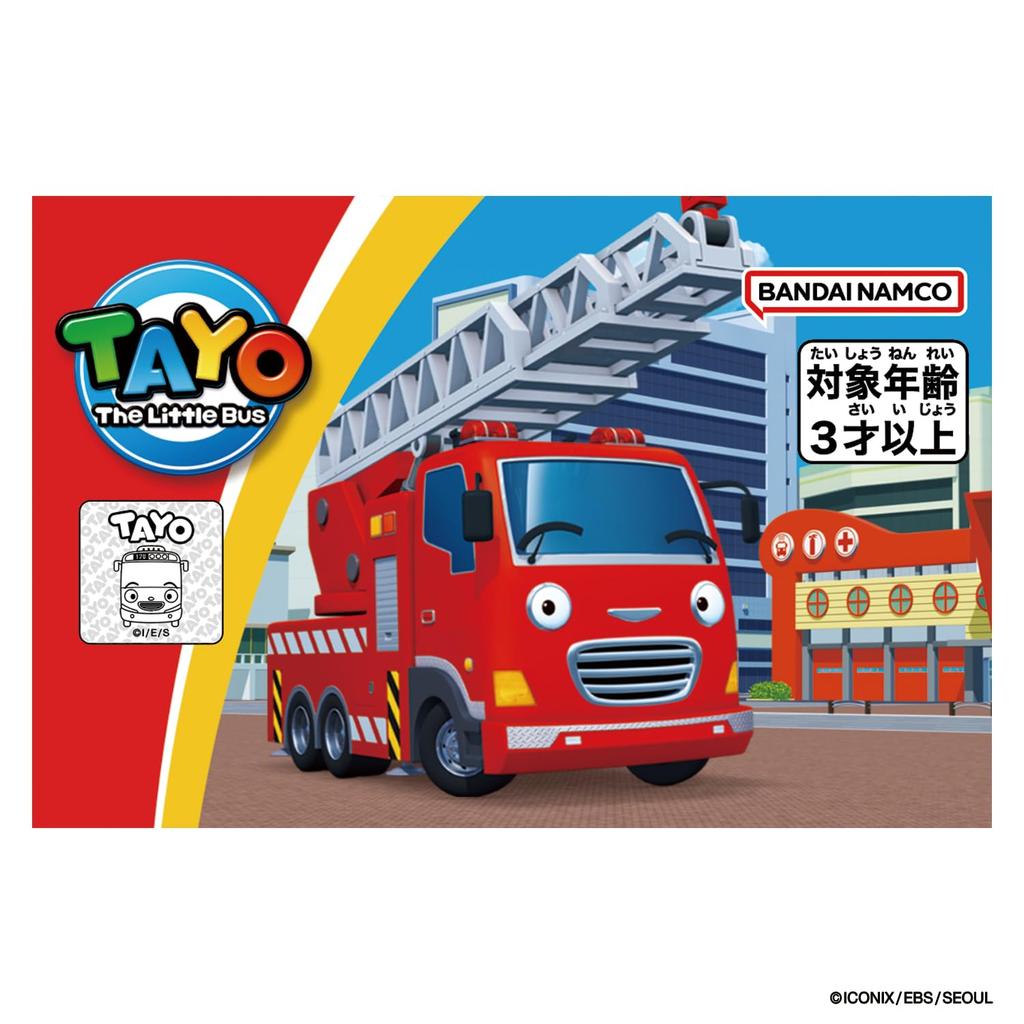 Bandai Tayo Friend Mini Car Chibikko Bus Frank