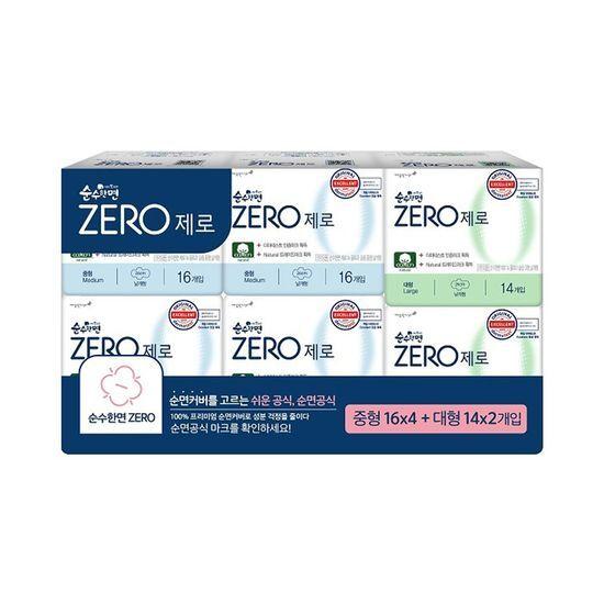 

Чистый хлопок нулевой средний 16P*4 упаковка + большой 14P*2P упаковка