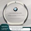 For BMW X1 X3 X4 X5 X7 M3 M4 M5 E46 E39 E60 E90 E91 E36 E87 F10 F20 F30 Car Anti-slip Carbon fiber Leather Steering Wheel Cover