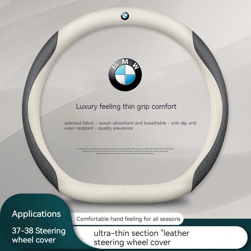 For BMW X1 X3 X4 X5 X7 M3 M4 M5 E46 E39 E60 E90 E91 E36 E87 F10 F20 F30 Car Anti-slip Carbon fiber Leather Steering Wheel Cover