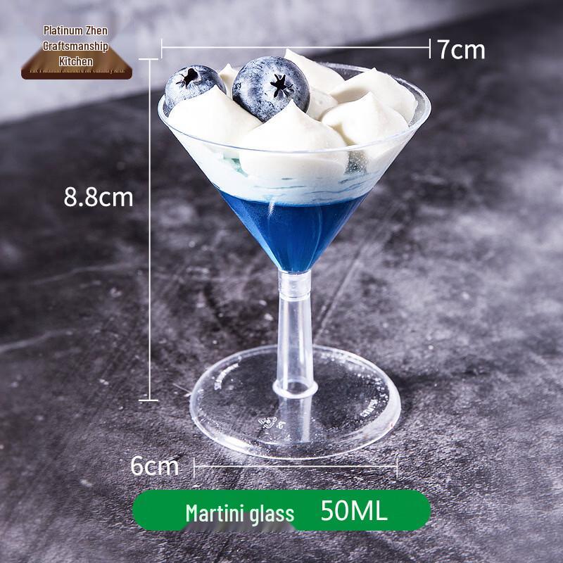 Disposable 50ML Martini Pudding & Dessert Cups with Lids