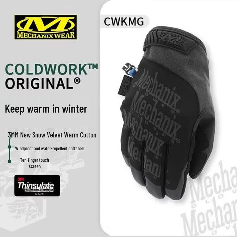 Mechanix Wear Winter Windproof Touchscreen Thermal Gloves