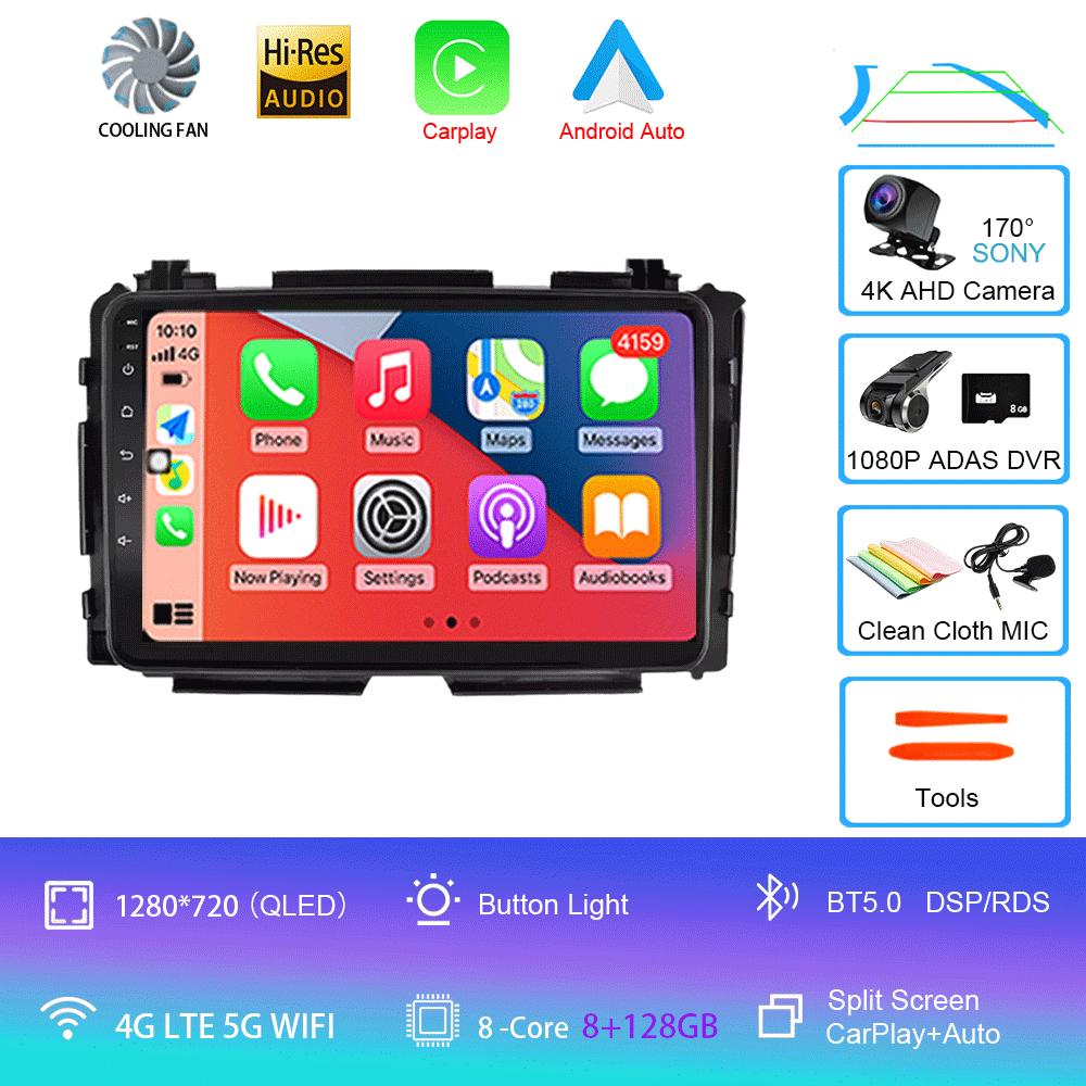 For Honda HR-V HRV XRV Vezel 2013-2019 Car Radio Android 14 2Din GPS Bluetooth Multimedia Player Autoradio 360Camera Carplay
