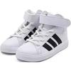 Adidas GRAND COURT Cushioning Abrasion Resistant Breathable High top Kids' Skateboarding Shoes White Kids' Sneakers JR2583