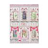 Cath Kidston Fragrant Hand Cream Gift Set (6 x 50g)