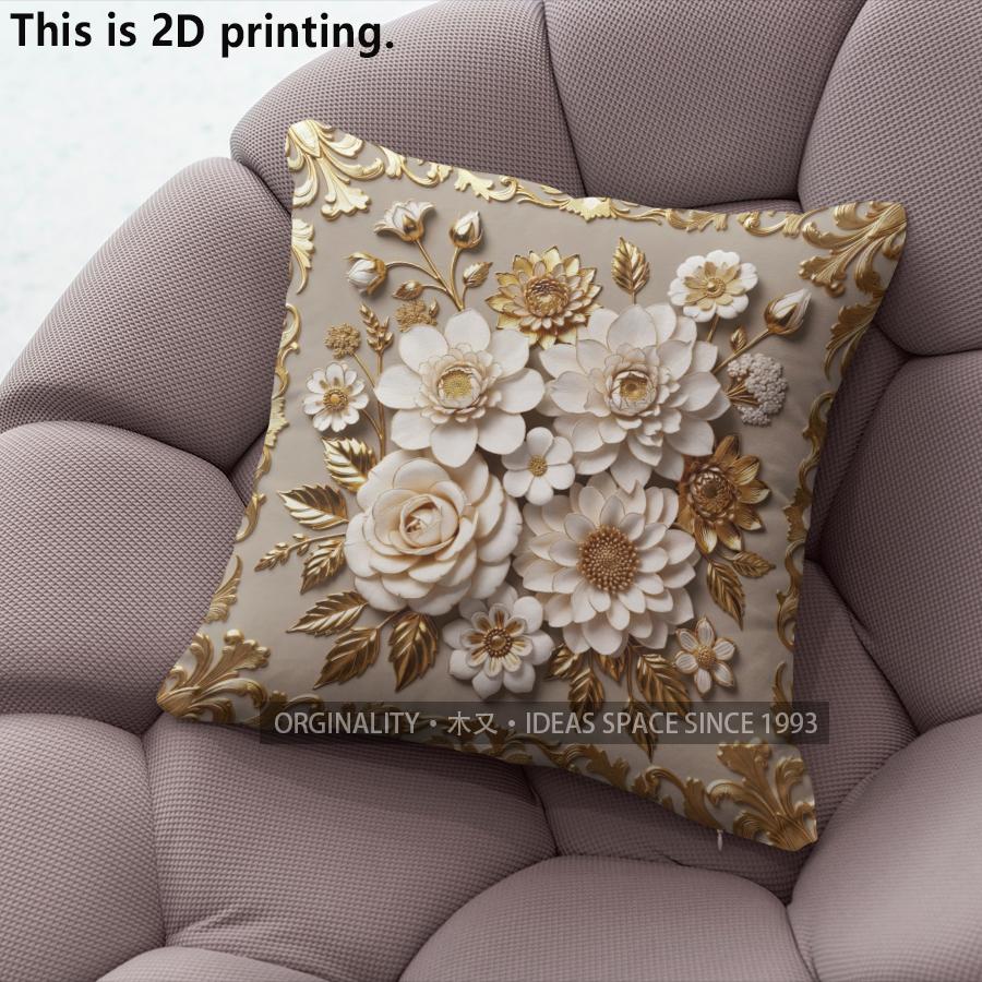 Vintage Floral Botanical Throw Pillow Covers Pattern Cushion Cover Suitable For Sofa Bedroom Car Pillow Cover