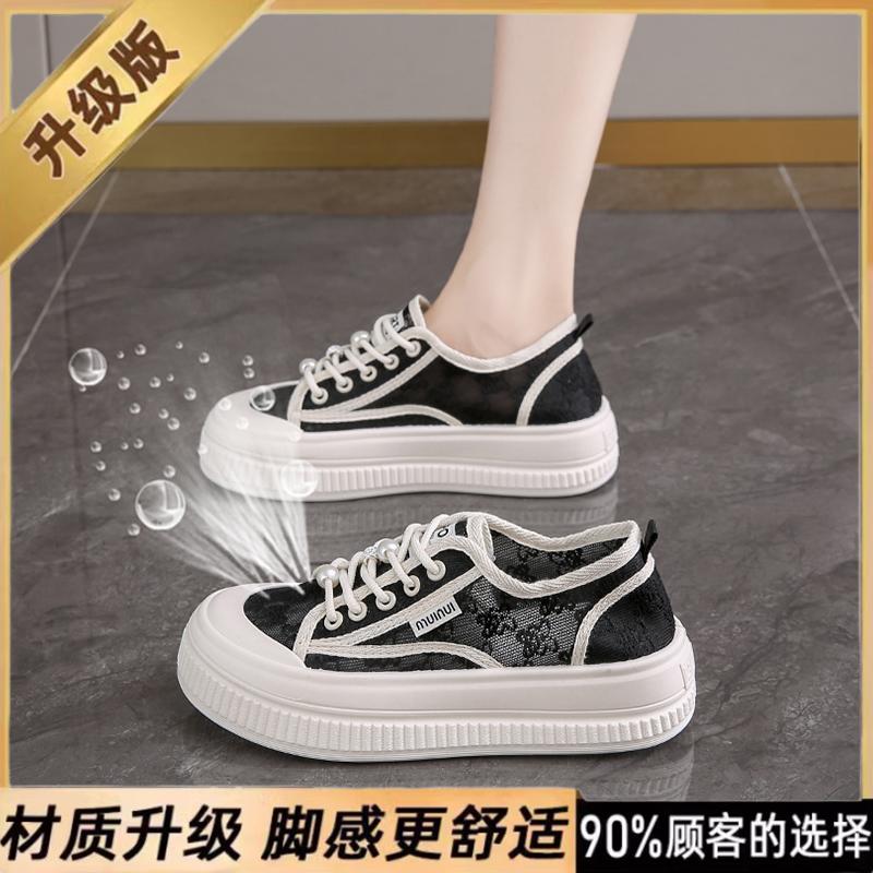 Canvas shoes spring and summer new sports board shoes soft sole not tired feet pregnant women shoe size