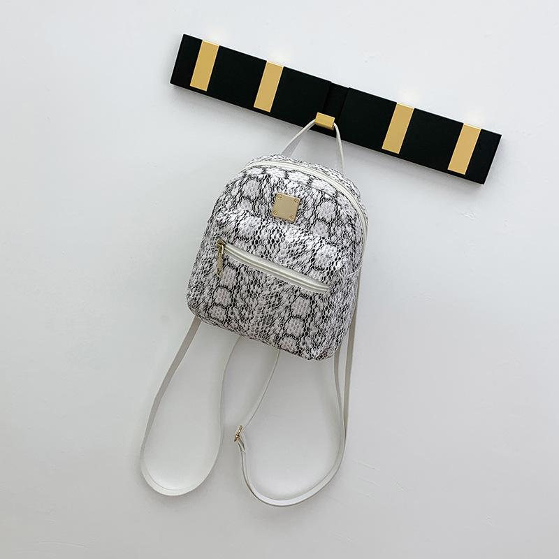 

Рюкзак, новый модный тренд, маленький рюкзак с декоративными пайетками с узором змеи, сумочка с леопардовым принтом, одна штука. белый