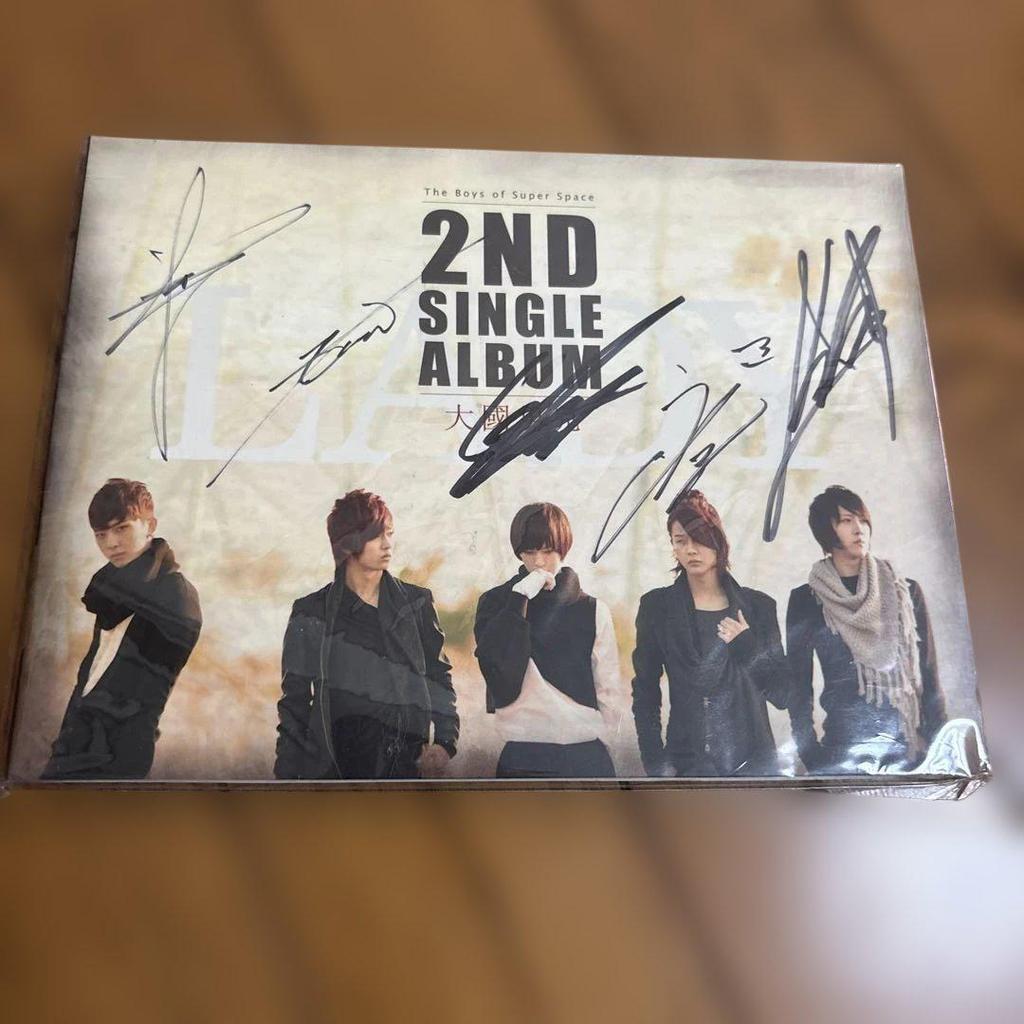 [USED] Daeguk Manji 2nd Single Album Signed