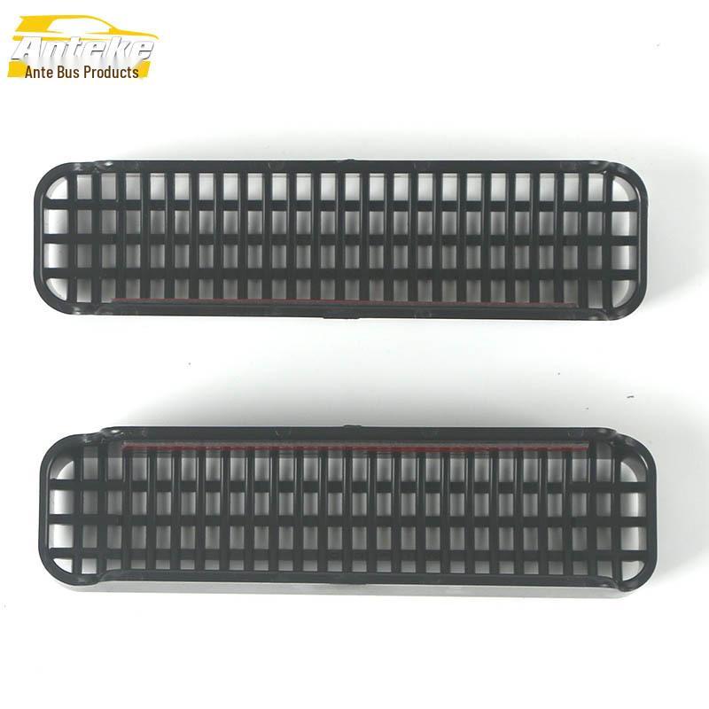 Lingyu Air Outlet Protection & Decorative Sticker for Seat Lower Vent