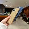 Fashion Corrugated Suitcase Stripe Case For Apple iPhone 17 Air 16 E 15 14 Plus 13 12 11 Pro Max Soft Silicone Shockproof Cover