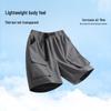 TonLion Men's UPF50+ Water-Repellent Casual Shorts