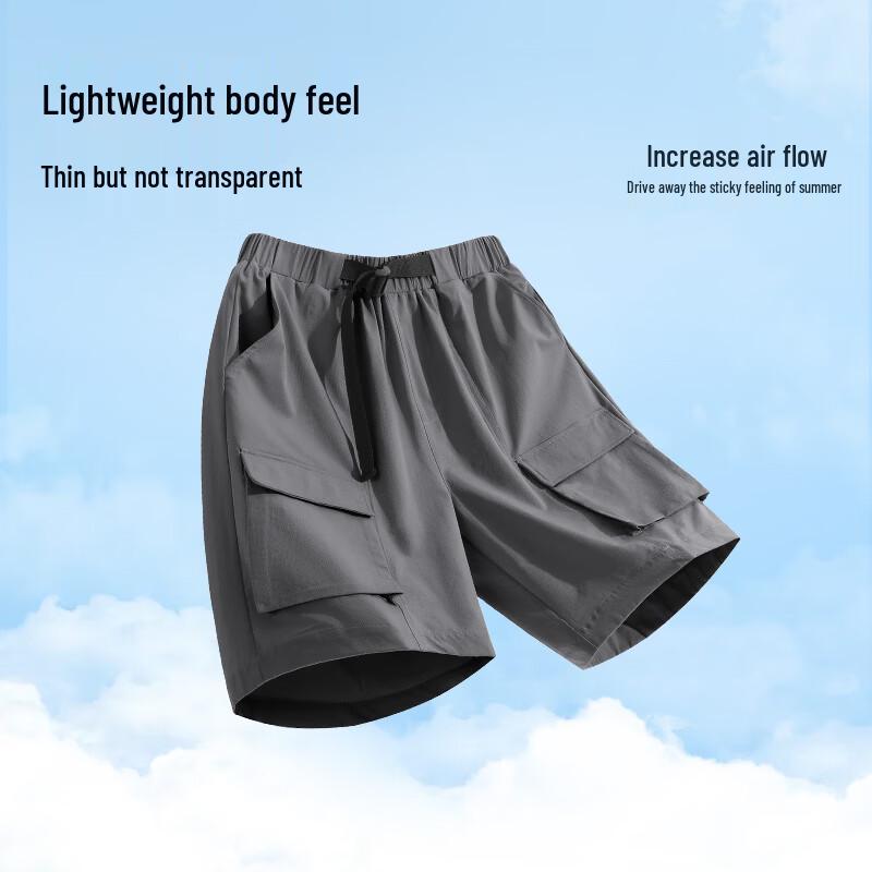 TonLion Men's UPF50+ Water-Repellent Casual Shorts