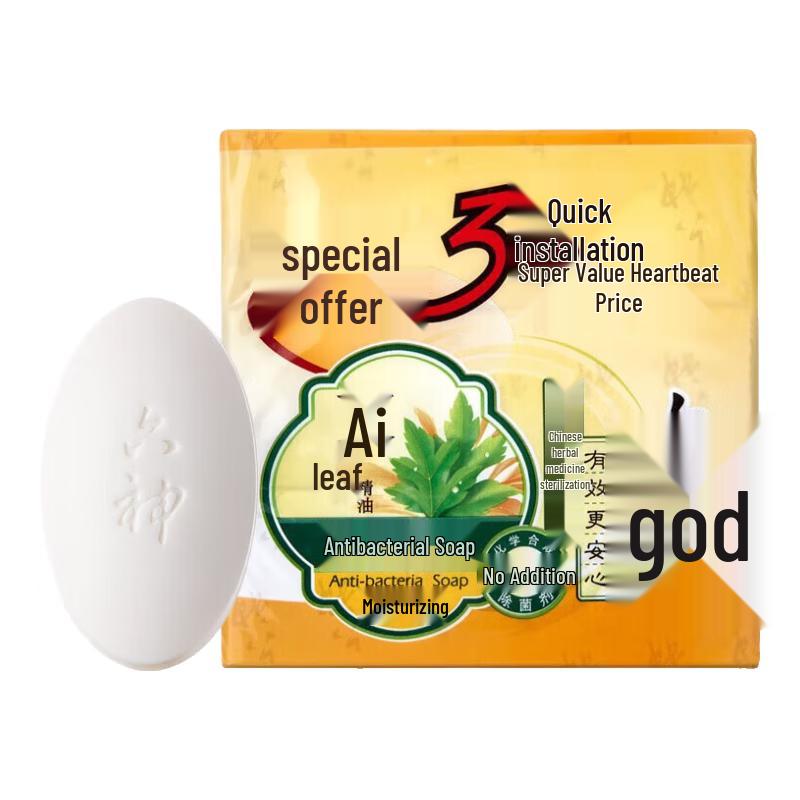 

Liu Shen Mugwort Antibacterial & Moisturizing Soap