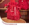 Elegant Chinese Wedding Candy Bag for Favors and Gifts
