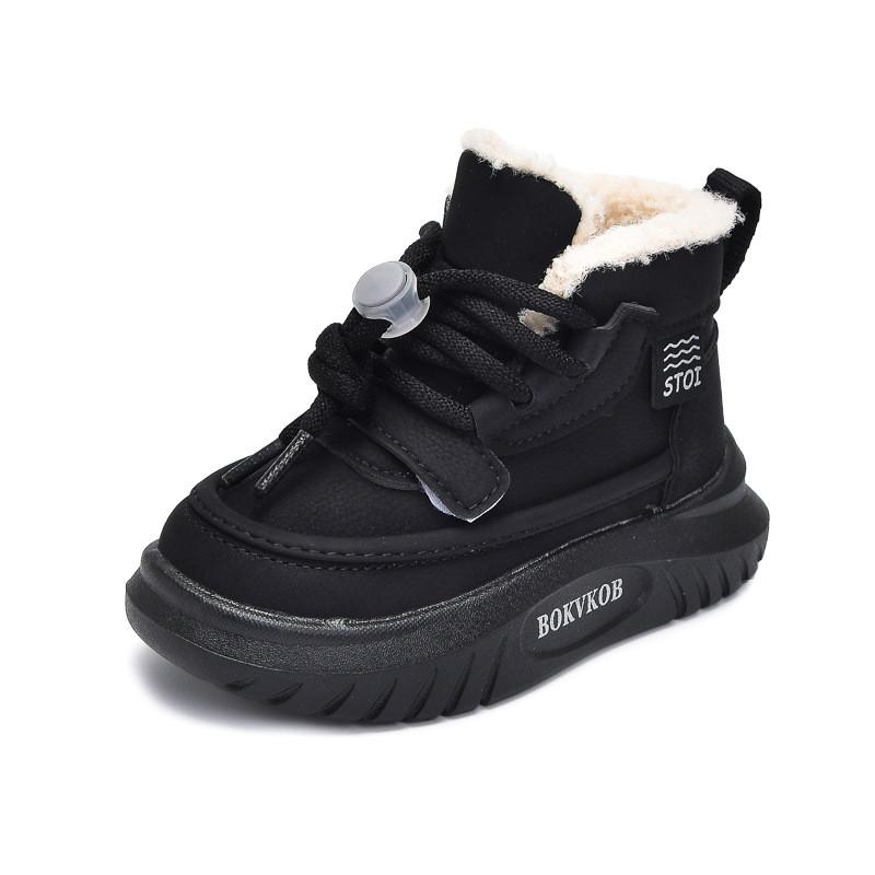 Winter Children Shoes With Thick Plush Insulation And Tpr Outsole For Boys And Girls