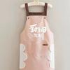 Household Oil-proof Waterproof Apron Antipollution PVC Cleaning Aprons with Pockets Dust-proof Chefs Apron Men