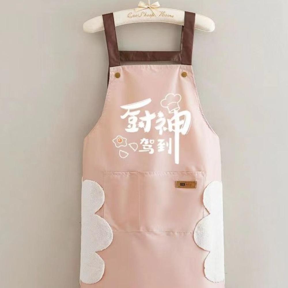 Household Oil-proof Waterproof Apron Antipollution PVC Cleaning Aprons with Pockets Dust-proof Chefs Apron Men