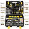 108-Piece Household Hardware Tool Kit for Car Repair and Home Use