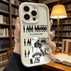 I AM MUSIC Rapper Poster Art Shockproof Soft Phone Case For Xiaomi Redmi Note 15 14 13 12 11 10 9 Pro Anti-Slip Anti-Fall Cover