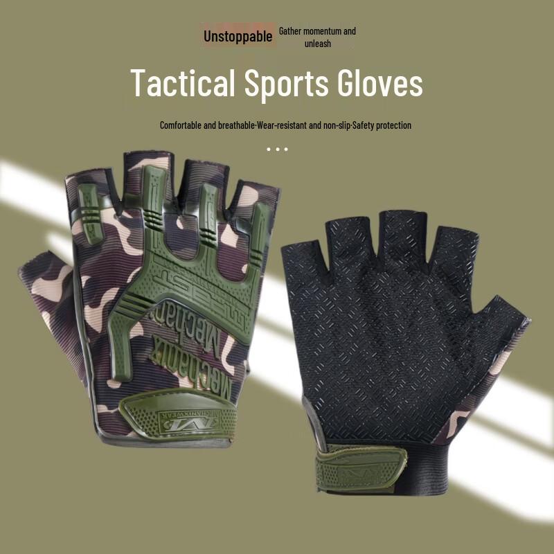 

Men s Fitness Tactical Half-Finger Gloves