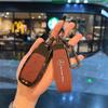 Fashion Car Key Cover Case Shell Protective Bag For Mercedes Benz A E G GLS Class W177 W205 W213 W222 G63 X167 Maybach bup2