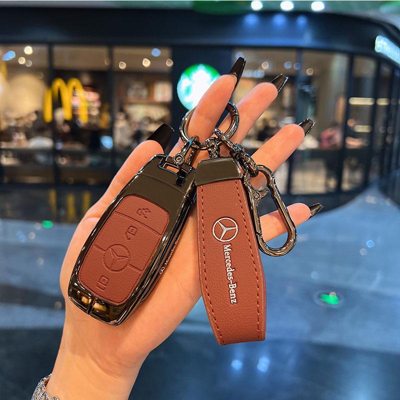 Fashion Car Key Cover Case Shell Protective Bag For Mercedes Benz A E G GLS Class W177 W205 W213 W222 G63 X167 Maybach bup2