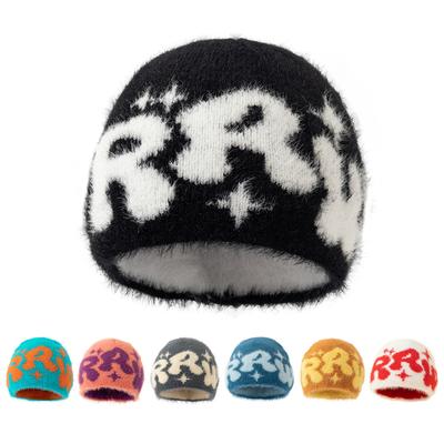 Letter Bag Head Warm Windproof Cold Soft Waxy Hat Knitted Hat Winter Design Hat