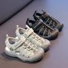 Kids' Breathable Closed-Toe Sandals - 2025 Non-Slip Soft Sole for Boys