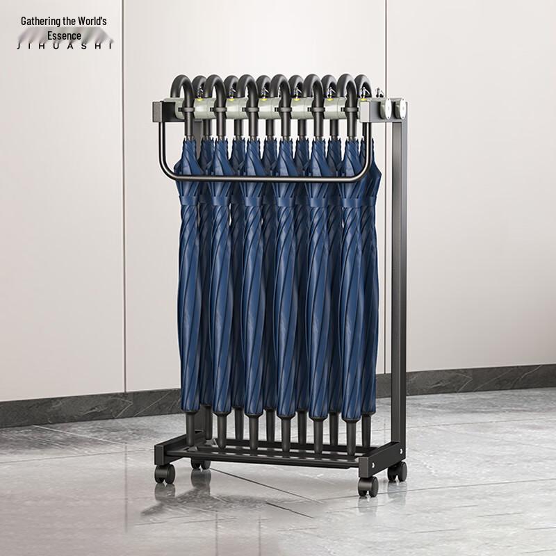 Jihuashi Commercial Umbrella Stand with 12 Umbrellas