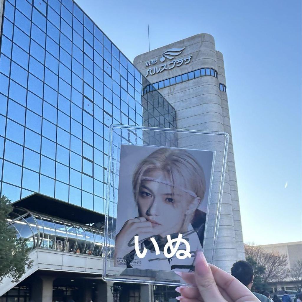 [USED] Stray Kids Felix autograph session