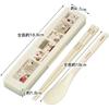 Skater Chopstick Spoon Combination Set 18cm Antibacterial Treated Lunch Box for Adults Comes with Silicone Cushion and Doesn't Make a Sound Made in Ja