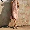 New Summer Solid Loose Sleeveless Dress