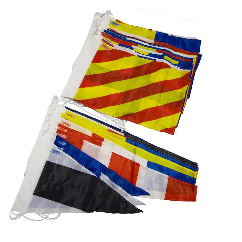 Bosley Marine Signal Flags Set