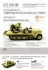 Orange Hobby WWII German Army 8t with 20mm Quadruple Early Complete Plastic 1/72 Sd.Kfz.7/1 Half-Track Anti-Aircraft Gun, Model, Edition, Model,