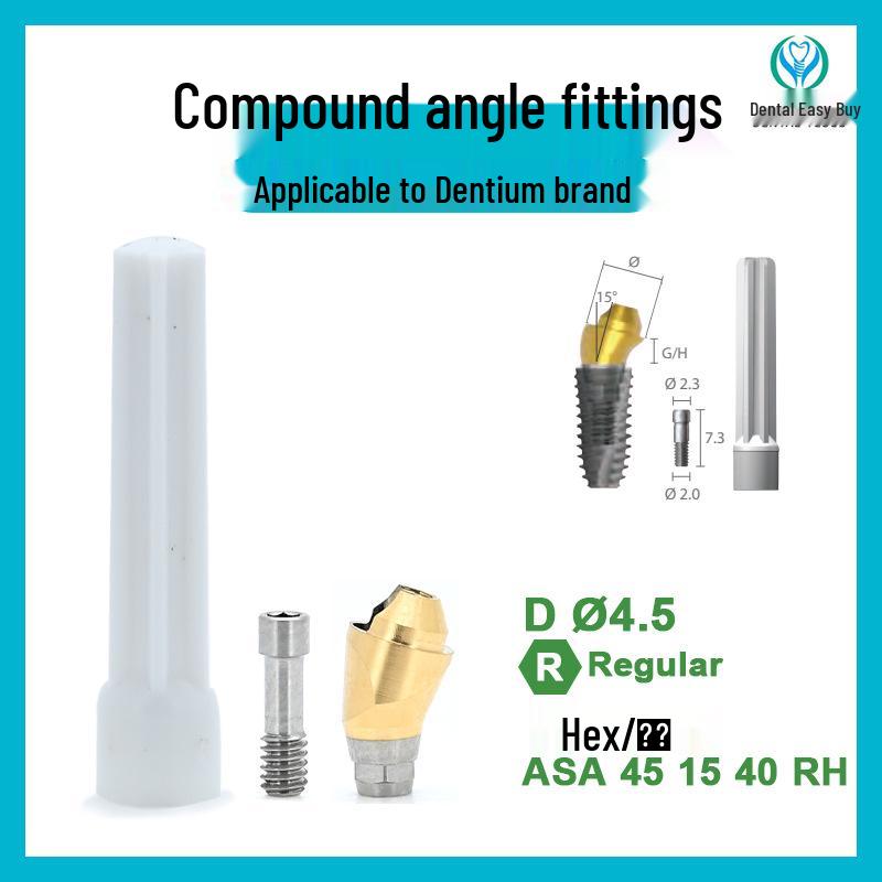 

Dentium Angled Abutment & Immediate Loading Accessories - Transfer Coping