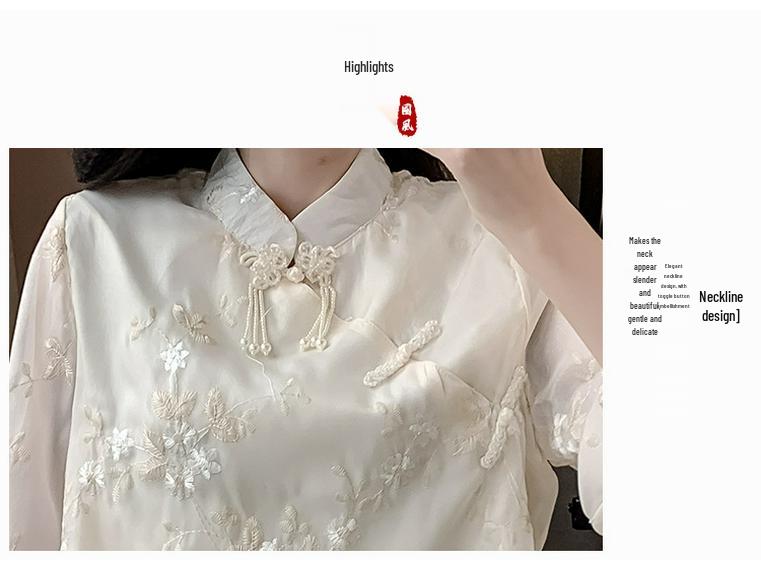 Women's Summer New Hanfu-Style Cheongsam Dress