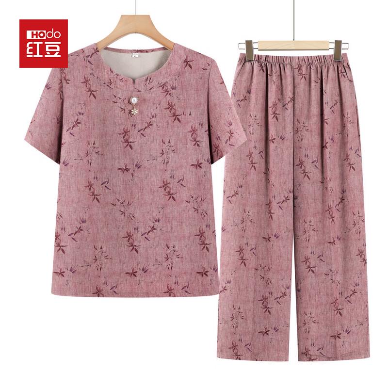 Hodo Women s Summer Short Sleeve Two-Piece Set 3XL